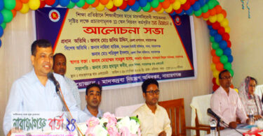 শিক্ষার্থীদের মেধা বিকশিত করতে শিক্ষকদের দায়িত্ব নিতে হবে : জেলা প্রশাসক