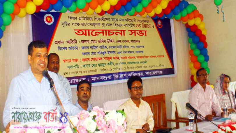 শিক্ষার্থীদের মেধা বিকশিত করতে শিক্ষকদের দায়িত্ব নিতে হবে : জেলা প্রশাসক