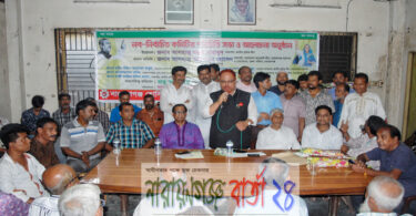 না.গঞ্জ হোসিয়ারী শ্রমিক ইউনিয়নের নয়া কমিটির পরিচিতি সভা অনুষ্ঠিত