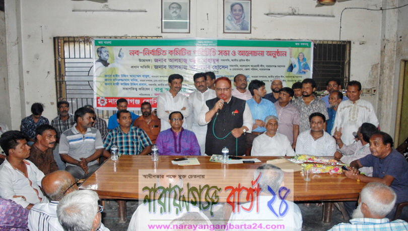 না.গঞ্জ হোসিয়ারী শ্রমিক ইউনিয়নের নয়া কমিটির পরিচিতি সভা অনুষ্ঠিত