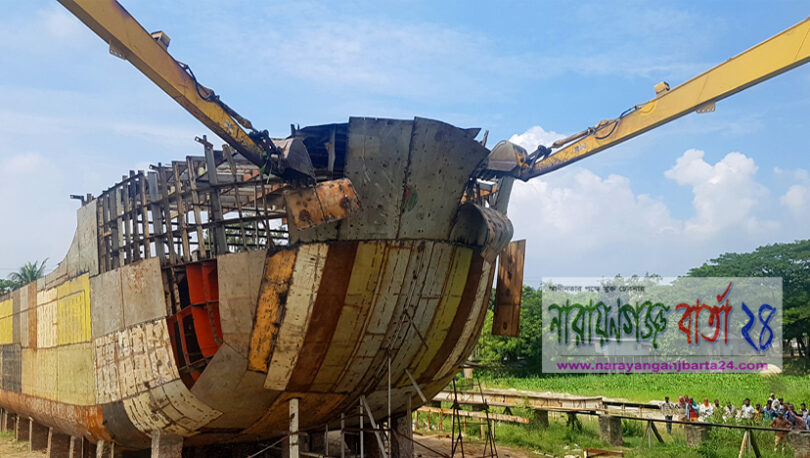 রূপগঞ্জে শীতলক্ষ্যা নদীর তীরে ২য় দিনে বিআইডব্লিউটিএর উচ্ছেদ