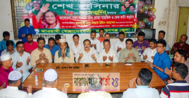 প্রধানমন্ত্রীর জন্মবার্ষিকী উপলক্ষে সেচ্ছাসেবকলীগের উদ্যোগে দোয়া