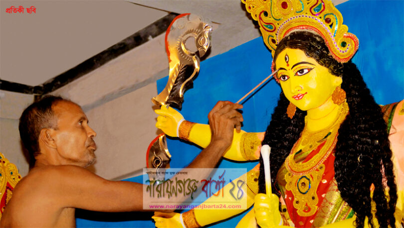 বন্দরে ২৬টি পূজা মন্ডপে চলছে শেষ মুহূর্তের প্রস্তুতি