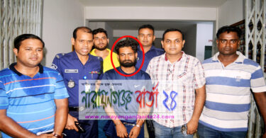 আদালতে ট্রিপল মার্ডারের বর্ণনা দিলেন ঘাতক আব্বাস