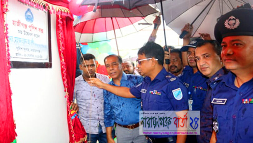 মানুষ যেন হয়রানি না হয় সার্বক্ষণিক মনিটরিং হবে : এসপি হারুন