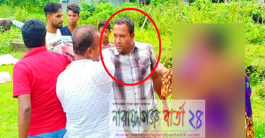 শামীম ওসমানের শ্যালকের খালাতো ভাইয়ের বিরুদ্ধে মারধরের অভিযোগ