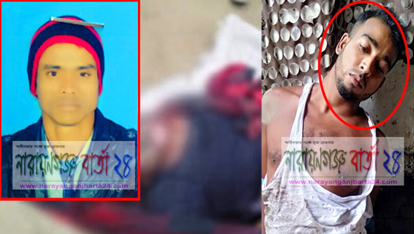 বন্দরে এক বালু ব্যবসায়ীকে হত্যা, আটক-১