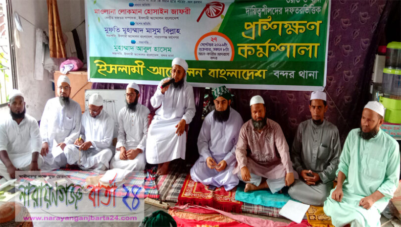 ৬পার্সেন্ট হিন্দুদের দাপটে, ৯২পার্সেন্ট মুসলমান আজ কোনঠাসা : লোকমান