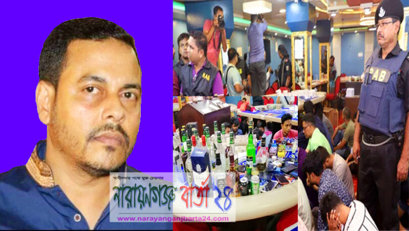 অবশেষে যুবলীগ নেতা খালেদ গ্রেফতার, ক্যাসিনো থেকে আটক ১৪২