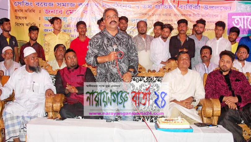 কোন মাদকসেবী বা ব্যবসায়ী লালন পালন করি না : কাউন্সিলর কবির