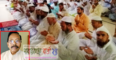 খান মাসুদের উদ্যোগে এমএ রশিদের সুস্থ্যতা কামনায় দোয়া