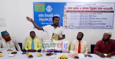 ইন্স্যুরেন্স কোম্পানীগুলো এখন নিরাপত্তা নিয়ে গ্রাহক সেবা দিচ্ছে : খান মাসুদ