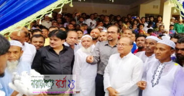 সোনারগাঁয়ের সাদিপুর ইউনিয়ন পরিষদের ভবন উদ্বোধন