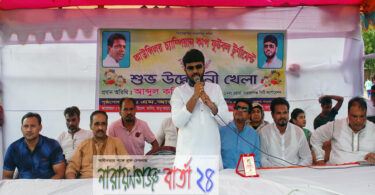 অপরাধ দমনে খেলাধূলাকে সঙ্গী করতে হবে : কাউন্সিলর বাবু পুত্র রিয়েন
