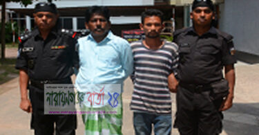 বন্দরে ২শ ৫০ পিস ইয়াবাসহ গ্রেফতার, পলাতক-১