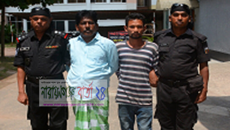 বন্দরে ২শ ৫০ পিস ইয়াবাসহ গ্রেফতার, পলাতক-১