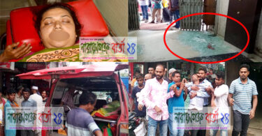 কেয়ারে চিকিৎসার অবহেলায় নারীর মৃত্যুর অভিযোগ