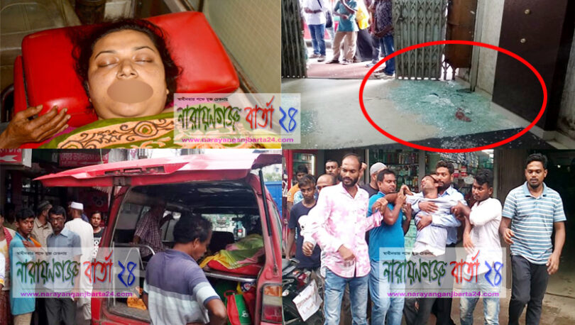 কেয়ারে চিকিৎসার অবহেলায় নারীর মৃত্যুর অভিযোগ