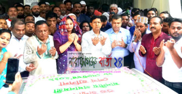 বঙ্গবন্ধুর স্বপ্নকে বাস্তবায়নে শেখ হাসিনার হাতকে শক্তিশালী করতে হবে : গাজী
