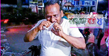 আজব এক ব্যক্তি কাঁচা মাছ, মাংস ও লতাপাতা খেয়ে স্বাভাবিক চলে