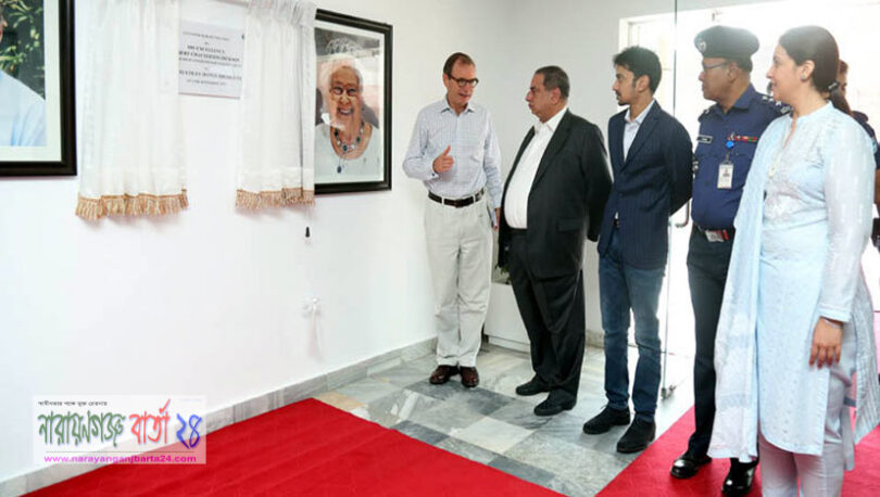 বাংলাদেশ উন্নয়নের দিকে যাচ্ছে : না.গঞ্জে ব্রিটিশ হাইকমিশনার