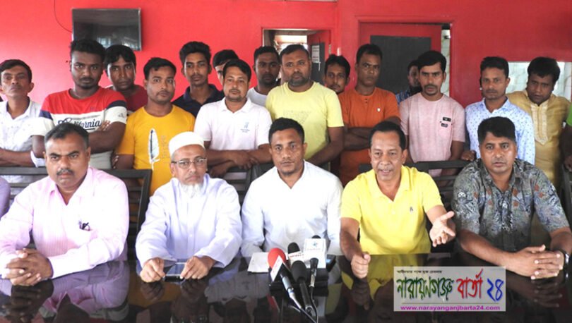 রূপগঞ্জে ইউপি নির্বাচনে বিএনপি প্রার্থীর মনোনয়নপত্র প্রত্যাহার