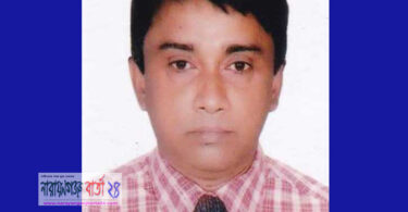 অপহৃত অধ্যাপক সারোয়ার জাহান উদ্ধার, আটক-৫