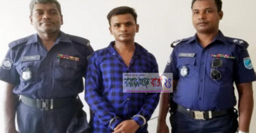 সিদ্ধিরগঞ্জে ১৪ মামলার আসামি গ্রেফতার