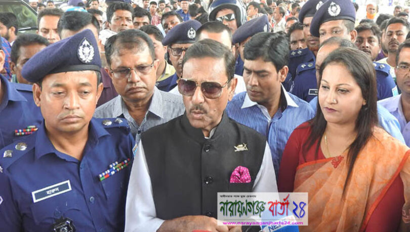 ছাত্রলীগের বিষয়টি প্রধানমন্ত্রী দেখছেন : না.গঞ্জে সেতুমন্ত্রী