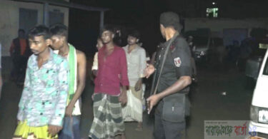 রূপগঞ্জে গাঁজাসহ ১৭ মাদক কারবারি গ্রেফতার