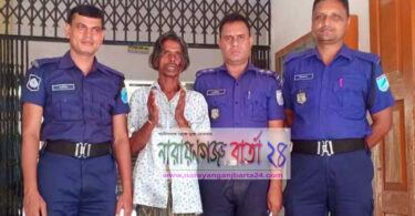 সোনারগাঁয়ে শিশু ধর্ষণচেষ্টার আসামি কারাগারে