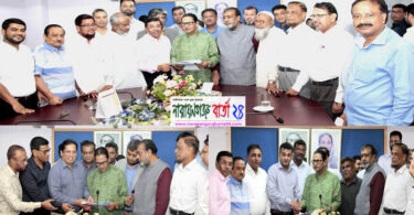 বিকেএমইএ’র পরিচালনা পর্ষদ নির্বাচনে ২৭ প্রার্থীর মনোনয়ন জমা
