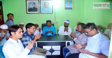 স্বেচ্ছাসেবক লীগ নেতা আরিফের রাজনৈতিক কার্যালয় উদ্বোধন