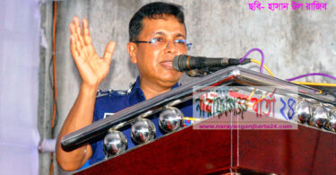 চাঁদাবাজ প্রতিহত করতে হবে : ডিআইজি হাবিবুর রহমান