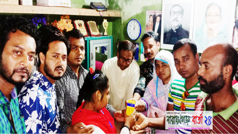 বন্দরে ফ্রি মেডিকেল ক্যাম্প ও ঔষধ বিতরণ