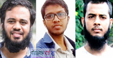 ফতুল্লায় জঙ্গি আস্তানা : দুই ভাইসহ ১৩ জনের বিরুদ্ধে মামলা