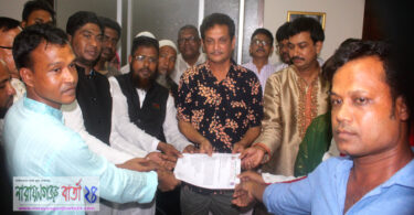 না.গঞ্জ জেলা তাঁতীলীগ একাংশের পূর্ণাঙ্গ কমিটির অনুমোদন
