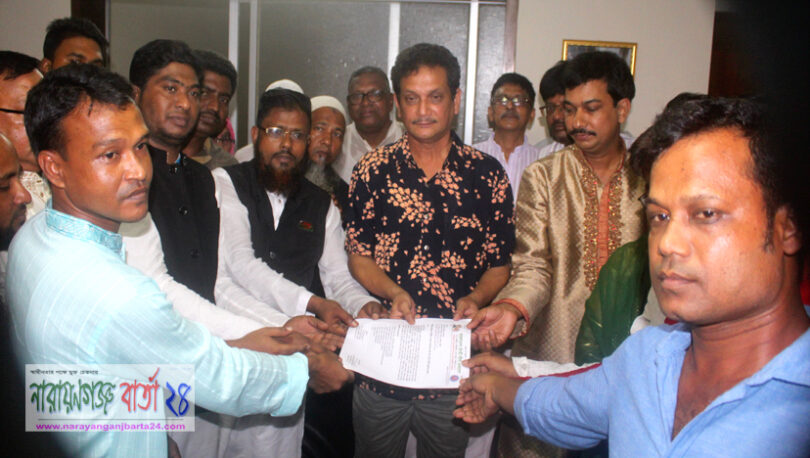 না.গঞ্জ জেলা তাঁতীলীগ একাংশের পূর্ণাঙ্গ কমিটির অনুমোদন