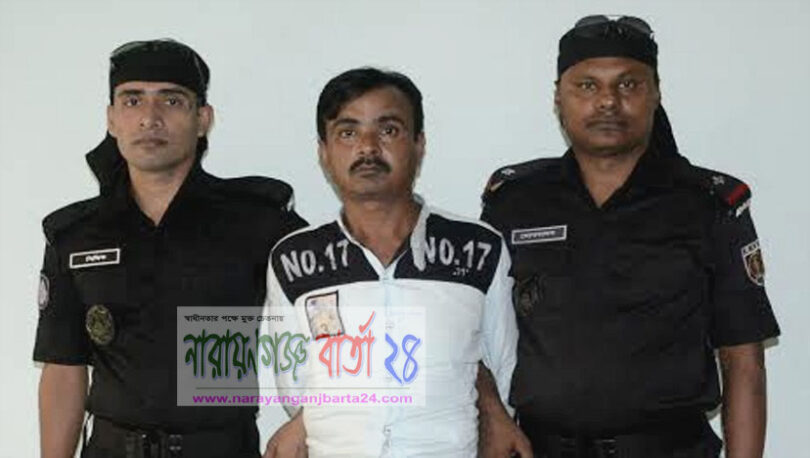 রূপগঞ্জে ধর্ষণ মামলার আসামি লিটন গ্রেফতার