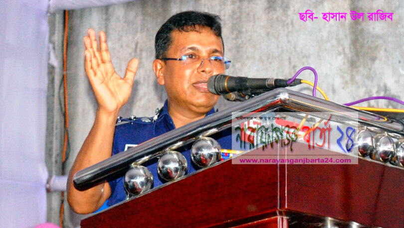 চাঁদাবাজ প্রতিহত করতে হবে : ডিআইজি হাবিবুর রহমান