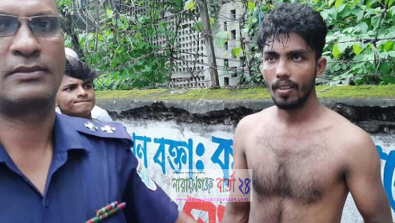 বন্ধুকে অচেতন করে মোবাইল-টাকা ছিনতাই