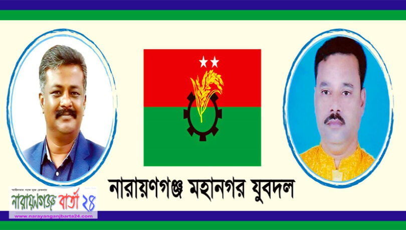 খোরশেদ ও মন্তু