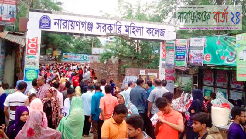 শিক্ষকের চ‌ড়ে সরকারি কলেজের ছাত্রী অচেতন !