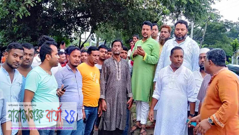 সোনারগাঁয়ে অবরুদ্ধ হলো জেলা আ.লীগের হাই-বাদল