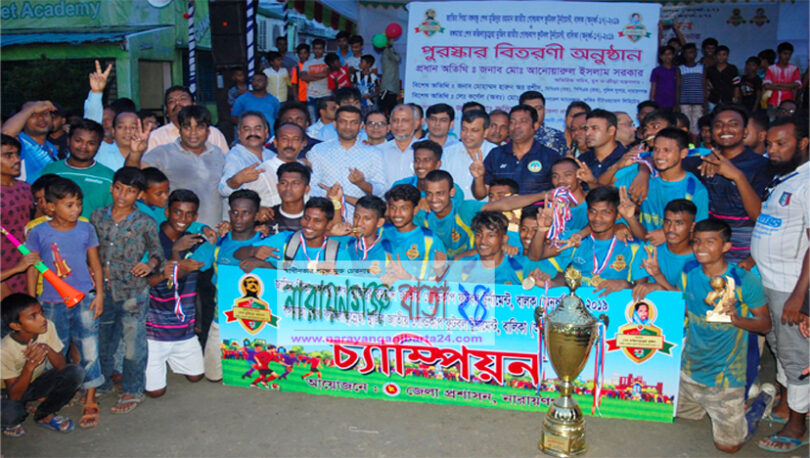 সোনারগাঁয়ে র‍্যাবের সঙ্গে বন্দুকযুদ্ধে মাদক ব্যবসায়ী নিহত