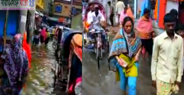 ফতুল্লায় শিল্প নগরী বিসিকের পাশে জলাবদ্ধতায় ভোগান্তি চরমে