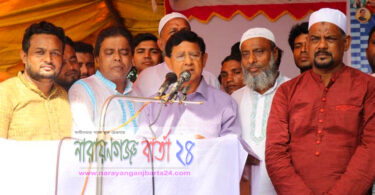 মাদ্রাসা শিক্ষার উন্নয়নে যুগান্তকারী পদক্ষেপ নিয়েছেন প্রধানমন্ত্রী : মন্ত্রী গাজী