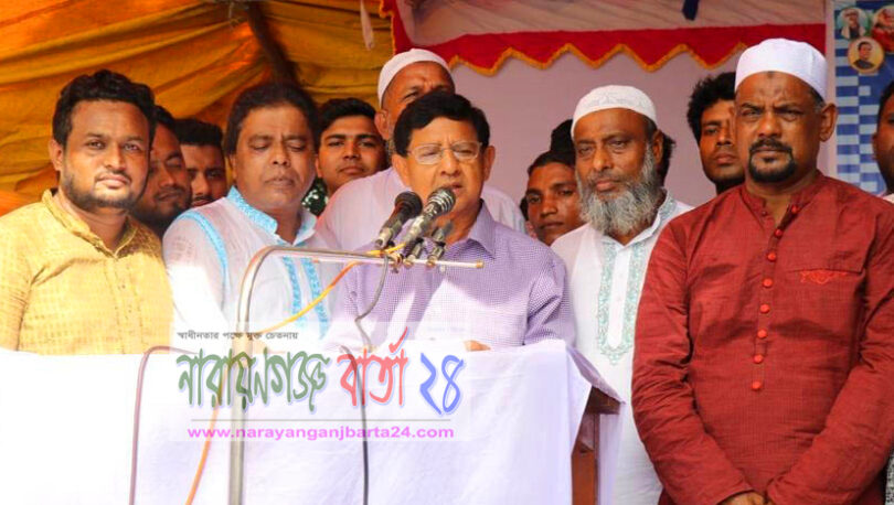মাদ্রাসা শিক্ষার উন্নয়নে যুগান্তকারী পদক্ষেপ নিয়েছেন প্রধানমন্ত্রী : মন্ত্রী গাজী