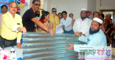পাগলা রসুলপুর বিদ্যালয়ে অনুদান প্রদান করলেন এমপি শামীম ওসমান