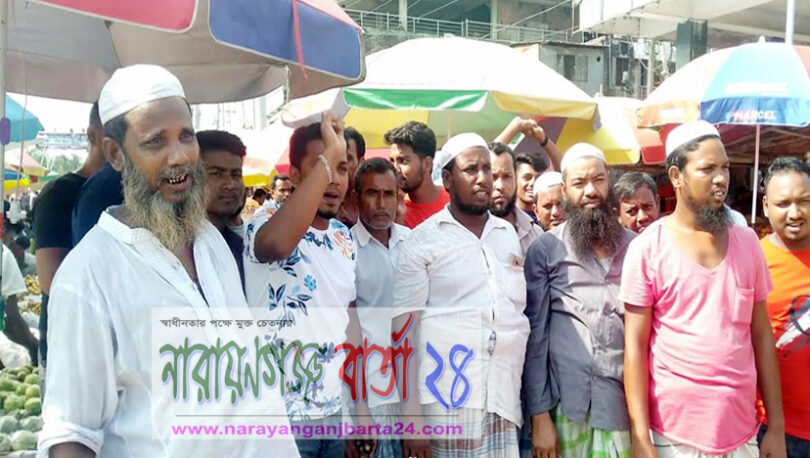 সাংসদ খোকা’র বিরুদ্ধে মিথ্যা অপপ্রচারের প্রতিবাদে বিক্ষোভ